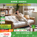 全友家居 现代简约布艺沙发床一体两用直排式折叠沙发客厅家用111116