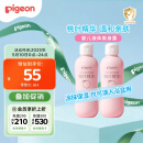 贝亲（Pigeon）桃子水  婴儿爽身露 四季通用 200ml  *2