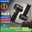 爱图腾车载吸尘器无线大吸力手持汽车用吸尘器家用小型随手吸桌面套装