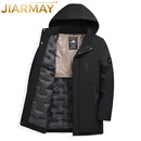 JIARMAY高端品牌男装高档中年爸爸保暖棉衣男秋冬季可拆卸帽中长款休闲棉 黑色 (官方) L 175