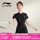 李宁（LI-NING）泳衣女连体裙式游泳衣遮肚显瘦抗氯速干温泉泳装546 黑色 XXXL 