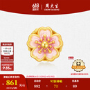 周大生x旺仔牛奶糖联名黄金珐琅转运珠桃花足金硬金手链生日礼物送女友 爱情旋学转运珠-0.85g-【不配绳,介意慎拍】 【单转运珠-无赠品,介意慎拍】