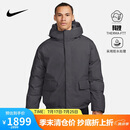 耐克NIKE夹克/风衣男连帽TCH TFADV GORE秋冬外套FZ0725-060煤黑2XL
