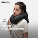 蕉下（beneunder）充气枕头户外旅行U型护颈枕便携式全支撑护脖充气枕LC612