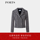PORTS宝姿女装2025春季新款针织开衫毛衣 丈青混色 XS