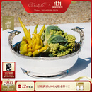 昆庭（CHRISTOFLE）Malmaison马勒梅松城堡中心置物碗镀银厨房收纳 中心置物碗