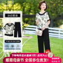 秋芙罗母亲节礼物实用送妈妈夏装运动套装中老年女装50岁60洋气短袖T恤