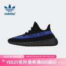 阿迪达斯三叶草Yeezy350椰子休闲鞋GY7164礼物UK6.0码39码