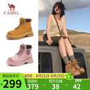 骆驼（CAMEL）【山丘】经典大黄靴反绒马丁靴户外工装靴 L23W076065 土黄 37