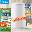 美的（Midea）电热水壶煮水壶家用烧水壶 食品级304不锈钢 双层防烫无缝内胆1.5升大容量 618提前抢 1566