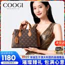 COOGI包包女包2026新轻奢品牌女士款包单肩包情人节生日礼物送老婆女友 咖啡色(精美礼盒+防尘袋)