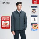 金利来【三防/气凝胶/可脱卸内胆】秋冬新款男棉服商务休闲保暖外套 灰蓝-65 XL (180)