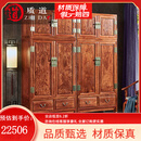 质道 红木家具 非洲花梨（学名：刺猬紫檀）实木衣柜中式素面衣橱卧室整装家具顶箱柜 118一对衣柜预付订金