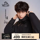 伯希和（Pelliot）[成毅同款]山野2.0冲锋衣男女三合一外套春秋夹克11340105黑M