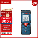 博世（BOSCH）GLM 4000 40米红外线激光测距仪测量仪量房仪电子尺卷尺