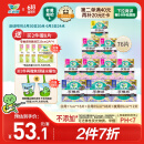 乐而雅花王零触感特薄日夜舒心卫生巾组合10包装76片姨妈巾全周期2月量