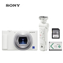 索尼（SONY）ZV-1 白色口袋相机+GP-VPT3蓝牙手柄+SF-E64A存储卡+ NP-BX1电池 拍摄手柄套装 约2010万有效像素