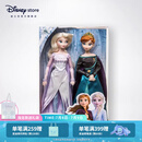 迪士尼（Disney）冰雪奇缘唱歌娃娃艾莎安娜公主玩偶女孩玩具儿童生日礼物礼盒 冰雪奇缘2加冕版