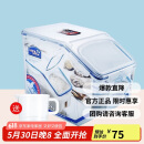乐扣乐扣（LOCK&LOCK）塑料杂粮米桶密封储物米箱12升装（可装10kg大米）带滑轮赠量杯 