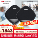 HIKVISION海康威视视频会议全向麦克风级联扬声器音响智能降噪360°拾音一键静音无线蓝牙设备VS3D
