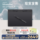 Wacom数位板 手绘板 手写板连电脑绘画板 电子画板专业级 支持无线蓝牙 影拓Pro第八代PTK670