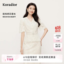 珂莱蒂尔2025年夏季新款法式蕾丝上衣女V领修身显瘦优雅气质小衫 淡青黄 M