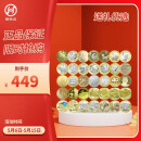 2011年-2025年纪念币大全套 35枚裸币 蛇年纪念币龙币东北虎豹京剧纪念币