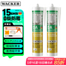瓦克（WACKER） DA防霉玻璃胶厨卫密封胶防水美容胶中性硅胶马桶封边胶 白色2支