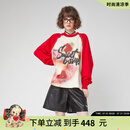 LALABOBO[苏新皓同款]纯棉宽松长袖t恤男女多巴胺个性涂鸦上衣潮RBDC-DT12 红色 S