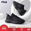 FILA（斐乐）官方男子跑步鞋MARS II火星二代新款复古运动鞋 黑色-BK-F12M141116F 42