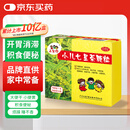 三公仔小儿七星茶颗粒7g*10袋 儿童清热积食便秘消食化积开胃脾胃肠胃调理消化不良儿科专科用药