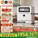 米家小米台式洗碗机6套S10超薄机身可视化洗消一体 105℃热风烘干 智能识污 APP操控QMDW0601M