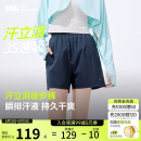 蕉下运动短裤女士跑步吸湿速干短款户外工装裤2025春夏季新品HI897