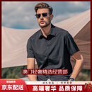 GUYN轻奢品牌男士轻薄凉爽短袖衬衫男条纹肌理薄衬衣夏季外穿翻领上衣 黑色 黑色 S (推荐105-120斤)