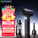 爱图腾itutn车载吸尘器大吸力吹吸两用无线大功率手持吸尘器汽车用小型随手吸车上桌面电脑清灰除尘M8Pro