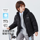 雪中飞【压胶工艺】儿童羽绒服男女童秋冬季轻薄保暖外套黑色170