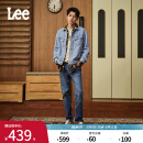 Lee726标准中腰舒适直筒怀旧复古中浅蓝男士牛仔裤潮流休闲A08286 中浅蓝 31 (130-140斤可选)