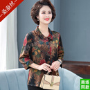 GUYN中老年香云纱真丝衬衫妈妈装夏季新款桑蚕丝洋气中袖上衣女 黑色 XL 90-110斤