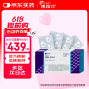 【原研药】博路定 恩替卡韦片 0.5mg*28片/盒