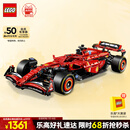 乐高（LEGO）【五月天阿信同款】积木机械组42207 法拉利F1男孩玩具生日礼物