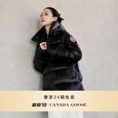 加拿大鹅（Canada Goose）Cypress 女士短款羽绒夹克派克大衣大鹅羽绒服 2239L 61 黑色 建议选择小一码，该款尺码偏大 S