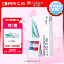 目立康（Menicon）RGP硬性角膜接触镜除蛋白护理液塑形镜ok镜除蛋白AB液7组