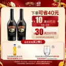 百利（Baileys）甜酒奶酒原味力娇酒配制酒利口酒 500ml*2 洋酒组合装