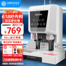 歌派（GEPAD）500页会计凭证自动装订机50mm财务装订机电动打孔装订机办公档案铆管热熔装订机文件打孔器 6811
