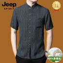 JEEP SPIRIT巴宝利亚香云纱唐装男士高端新中式短袖夏季中国风时尚潮流款 蓝色 M 【165】