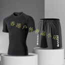 SKINS速干衣吸汗紧身衣套装短袖篮球训练服跑步上衣运动健身骑行服 酷黑套装【冰丝 速干 吸汗】五分 L (130-145斤)