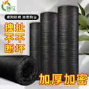 烈马遮阳网防晒网加厚加密遮阳网庭院遮阴网隔热遮光植物遮阳网 85%遮阳率10m*50m