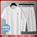 Bmuvlss轻奢品牌男士夏季套装爸爸中老年男装运动休闲短裤冰丝短袖T恤男 白色短袖短裤一套 M