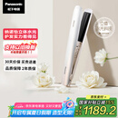 松下（Panasonic）【国家补贴】纳诺怡膜发棒2.0直板夹卷直防烫发棒男士短发刘海不伤发送女生节日礼物EH-HN10