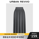 UR2025冬季新款女装简约休闲纯色超宽松高腰A字半裙UWB550004 深灰花灰 S (XS-S)